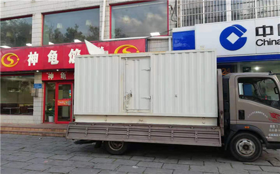 新兴发电车出租