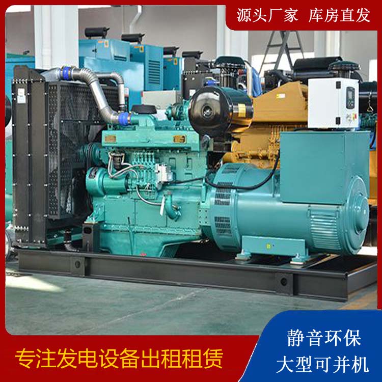 新兴出租发电车