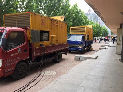 新兴发电车租赁-关于柴油发电机电压问题