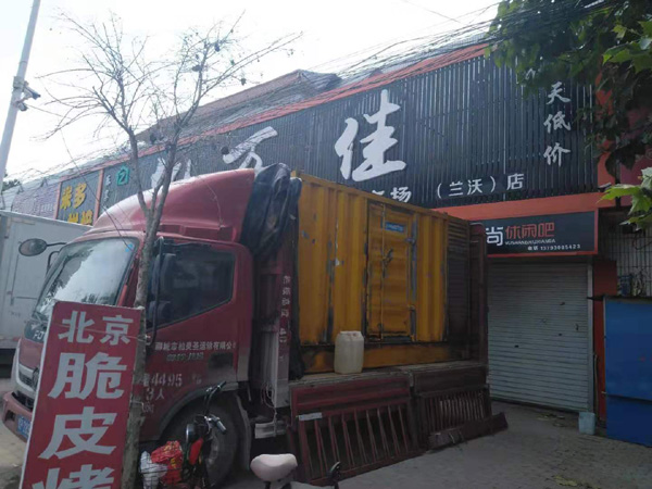 新兴出租发电机-汽油发电机油耗怎么计算