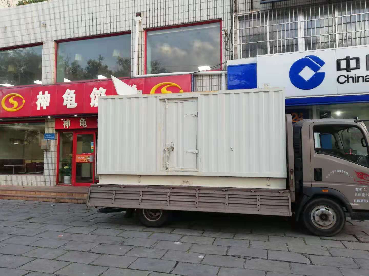 新兴出租发电机-柴油发电机组错误的启动方式