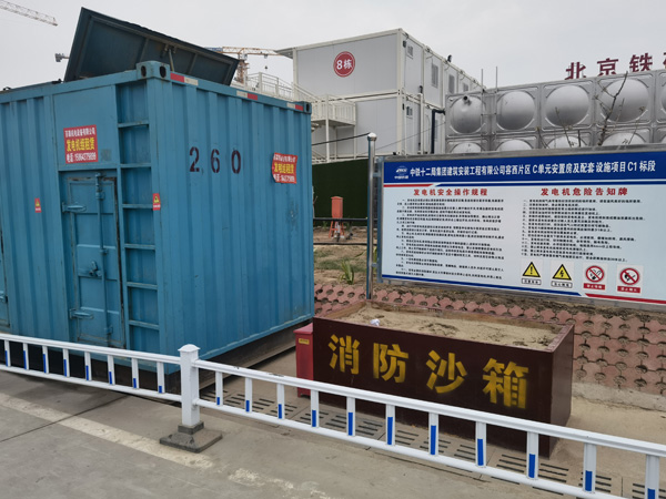 新兴发电机租赁-电缆长度过长会对 100KW 发电机造成哪些影响？