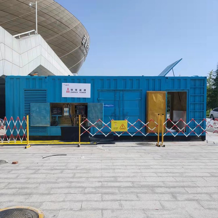 新兴如何确保发电机组和变压器的接地系统安全可靠？